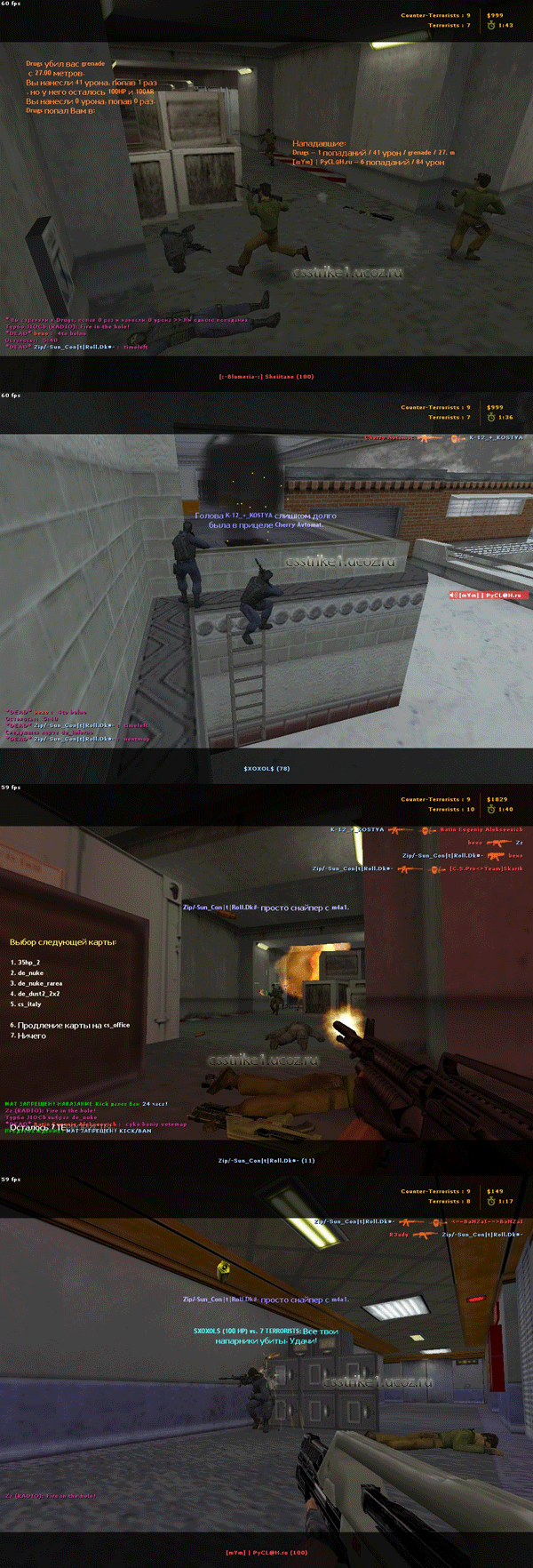 cs_office