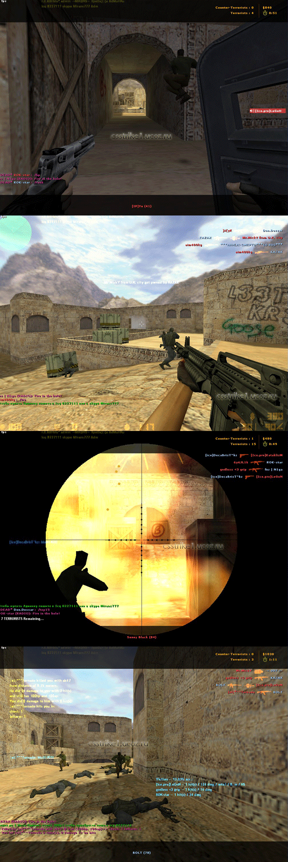 de_dust2