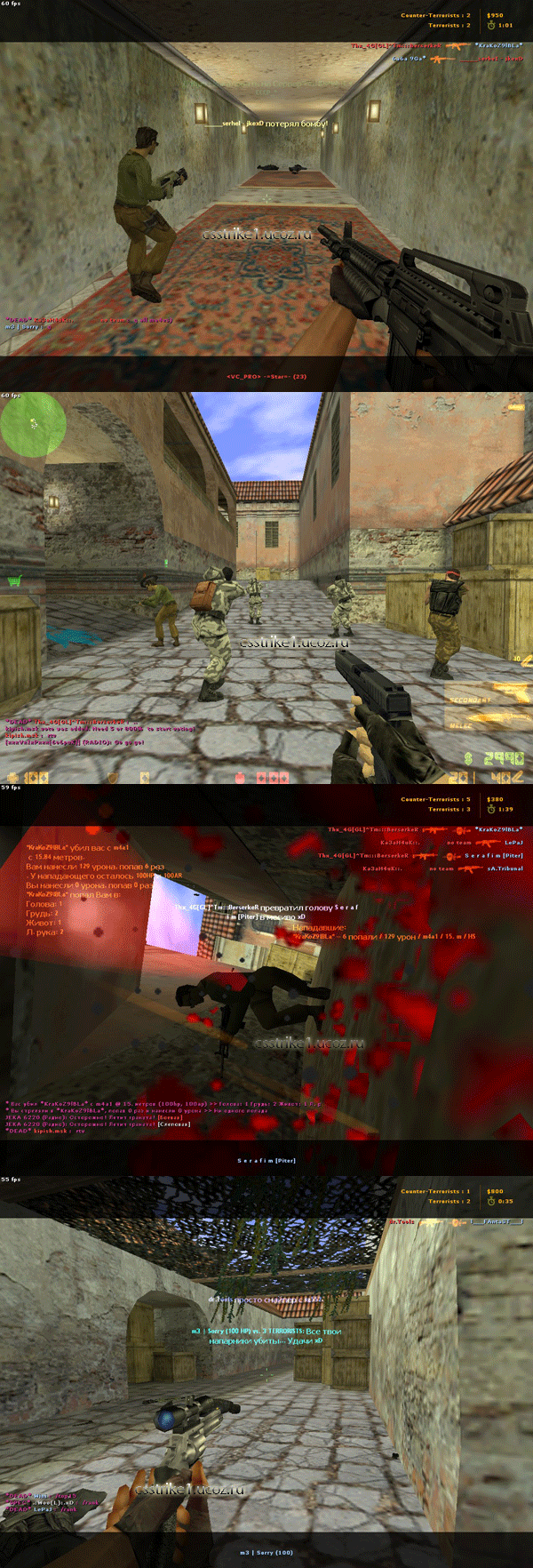 de_inferno_2x2