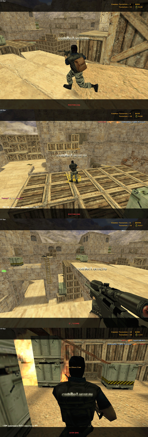 de_nonstop