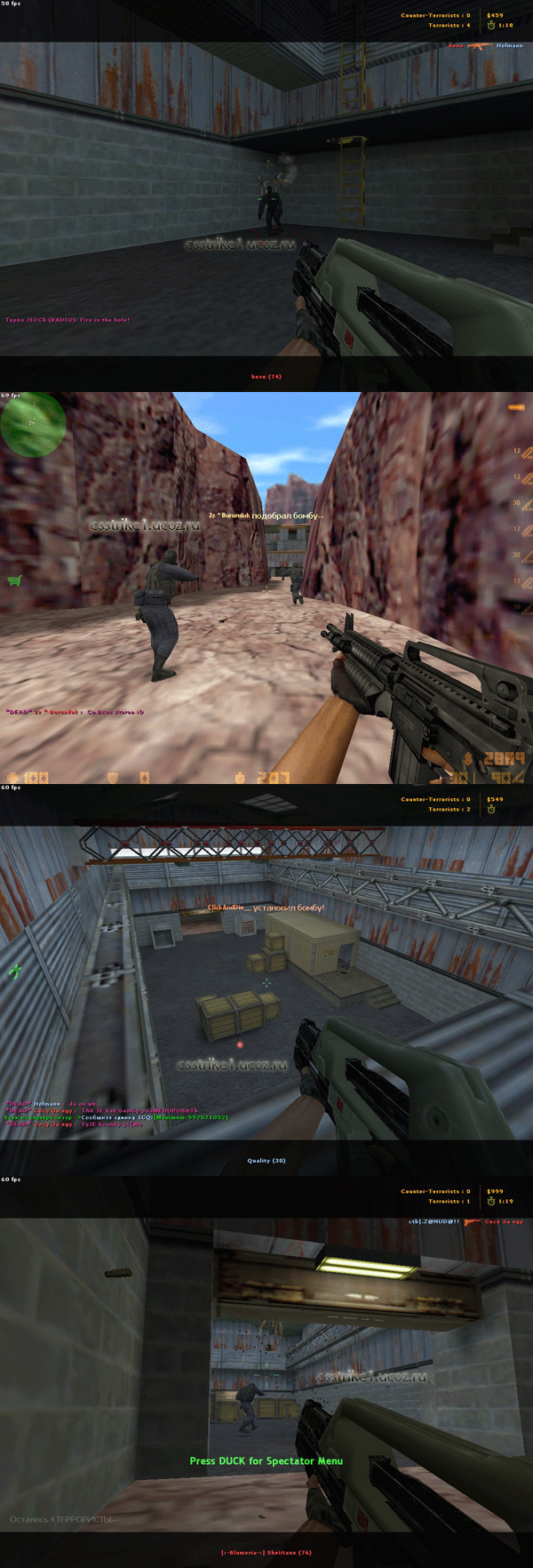 de_nuke